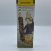 Benelux Fruit-Nut Sticks Parakeet 2x55g