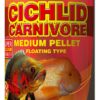 Tropical Cichlid Carnivore Pellets (M)