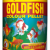 Tropical Goldfish Pellets