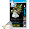 EX Halogen Daylight Lamp 35w (Spes Skrúfgangur)